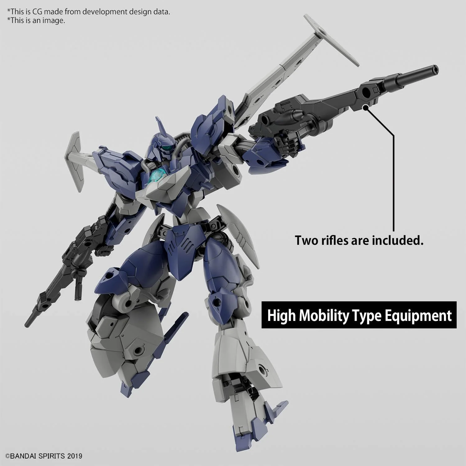 30 Minutes Missions bEXM-21 Verdenova (Navy) 1/144 Scale Model Kit - Bandai Spirits - Image 5