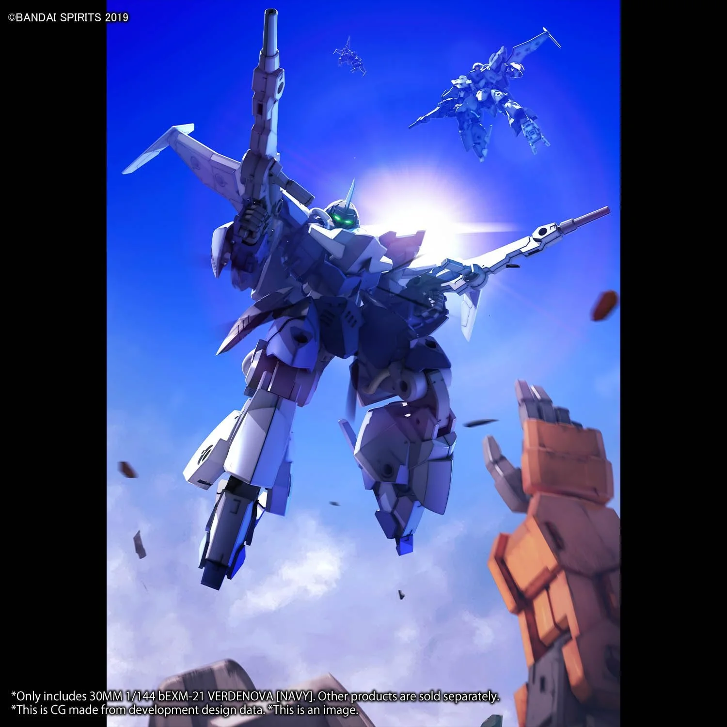 30 Minutes Missions bEXM-21 Verdenova (Navy) 1/144 Scale Model Kit - Bandai Spirits - Image 7