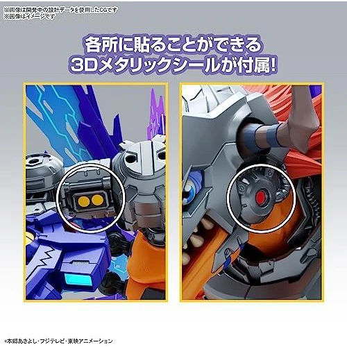 Digimon Adventure MetalGreymon (Vaccine Species) Model Kit - Bandai Spirits -  Figure-rise Standard Amplified Series - Image 6