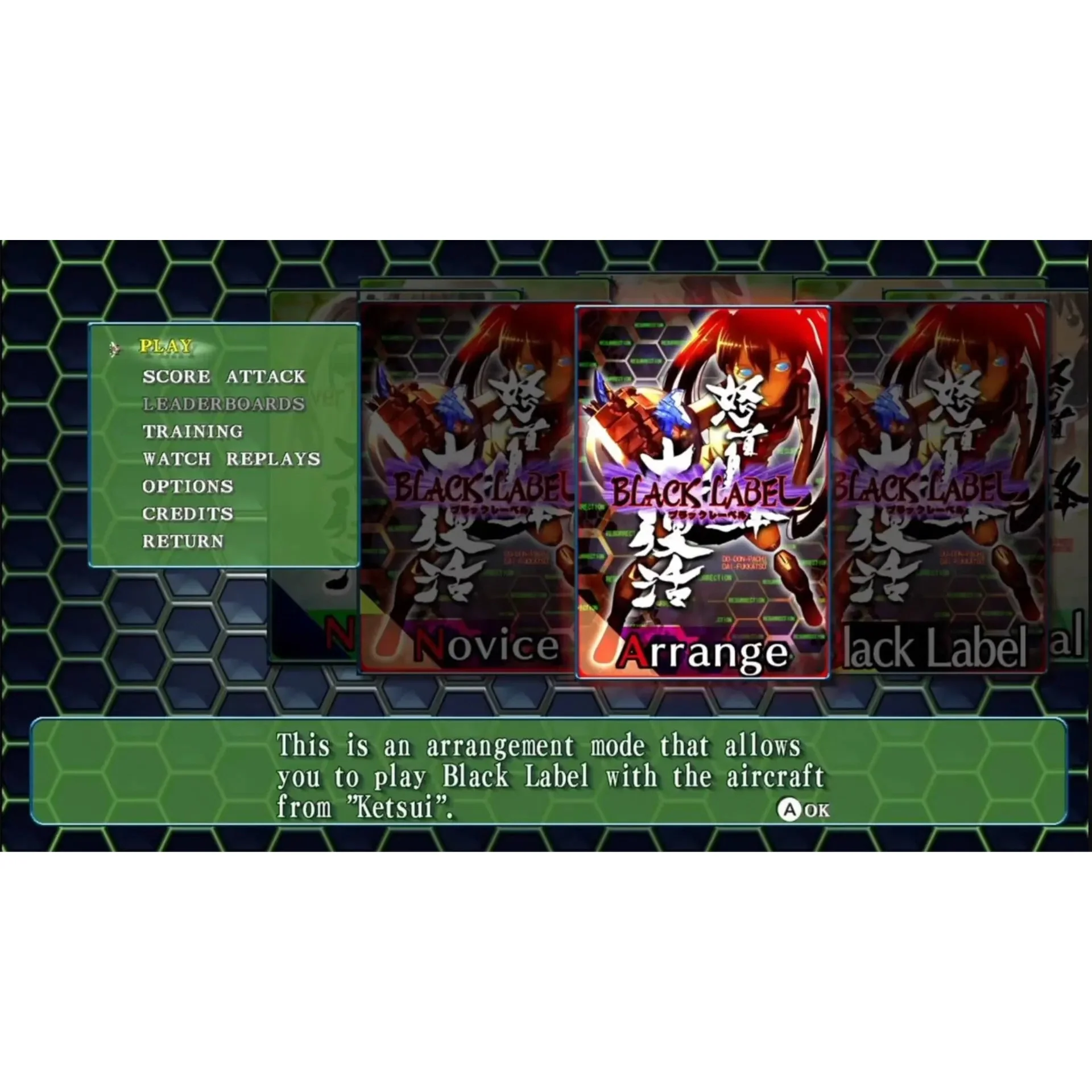 DoDonPachi Resurrection Collector's Edition - Nintendo Switch - Limited Run Games #60 - Image 8