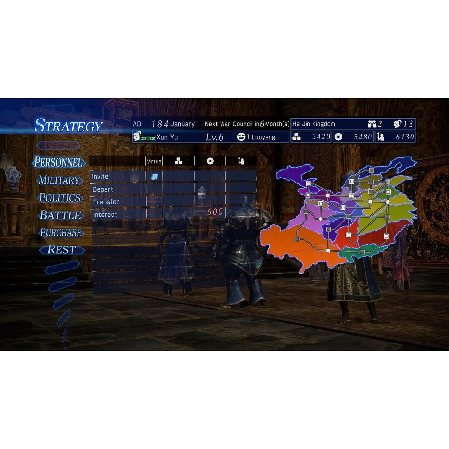 Dynasty Warriors 8 Empires - PlayStation 4 - Koei Tecmo - Image 2