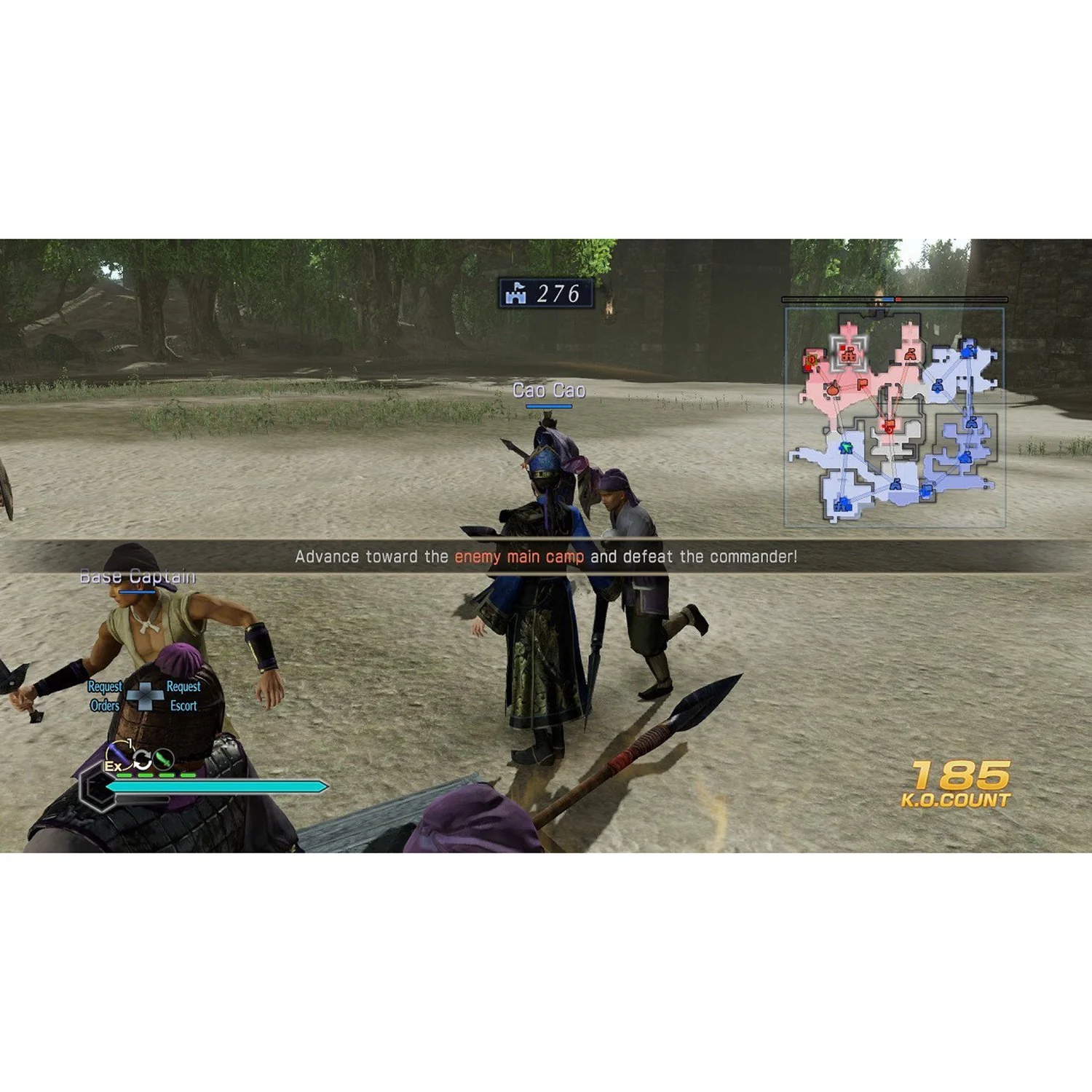 Dynasty Warriors 8 Empires - PlayStation 4 - Koei Tecmo - Image 3