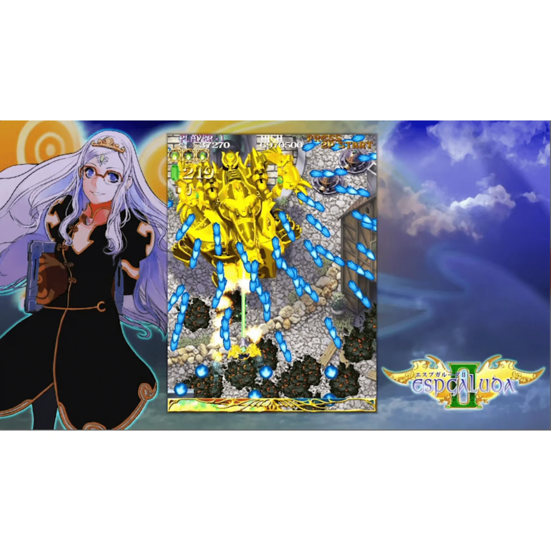 Espgaluda II - Nintendo Switch - Image 3