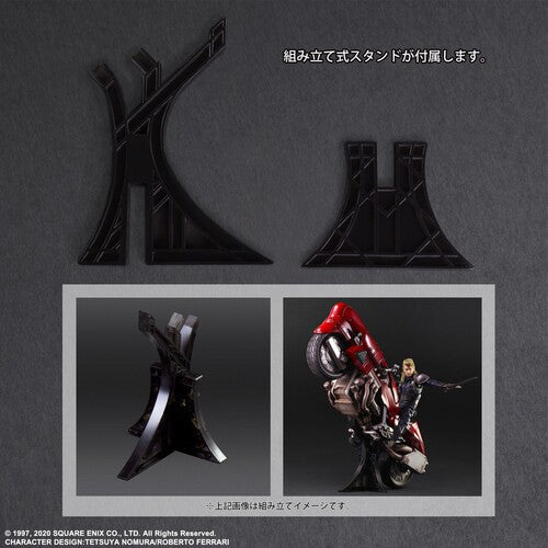Final Fantasy VII Roche & Motorcycle Play Arts Kai - Image 10