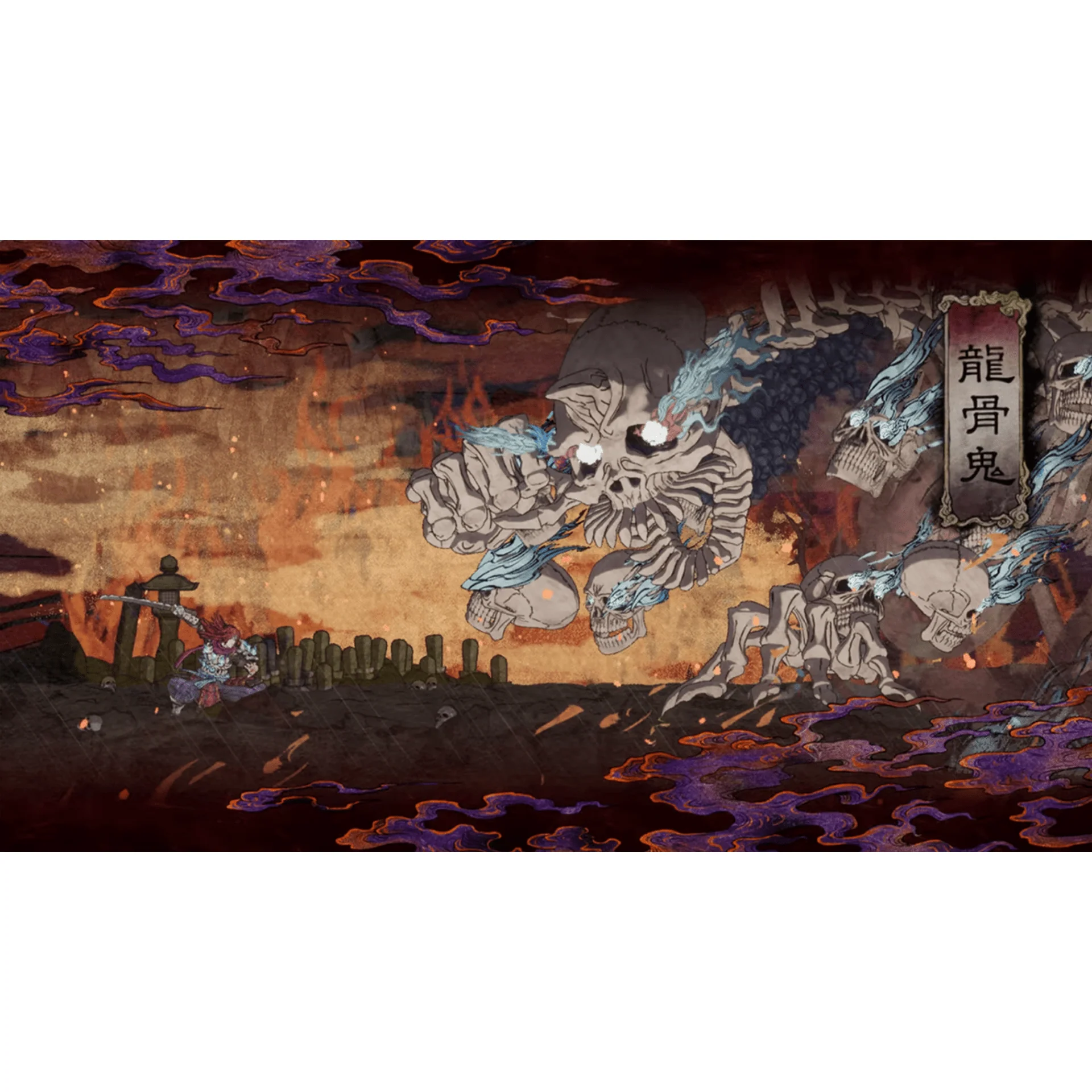 GetsuFumaDen: Undying Moon - Nintendo Switch - Image 3