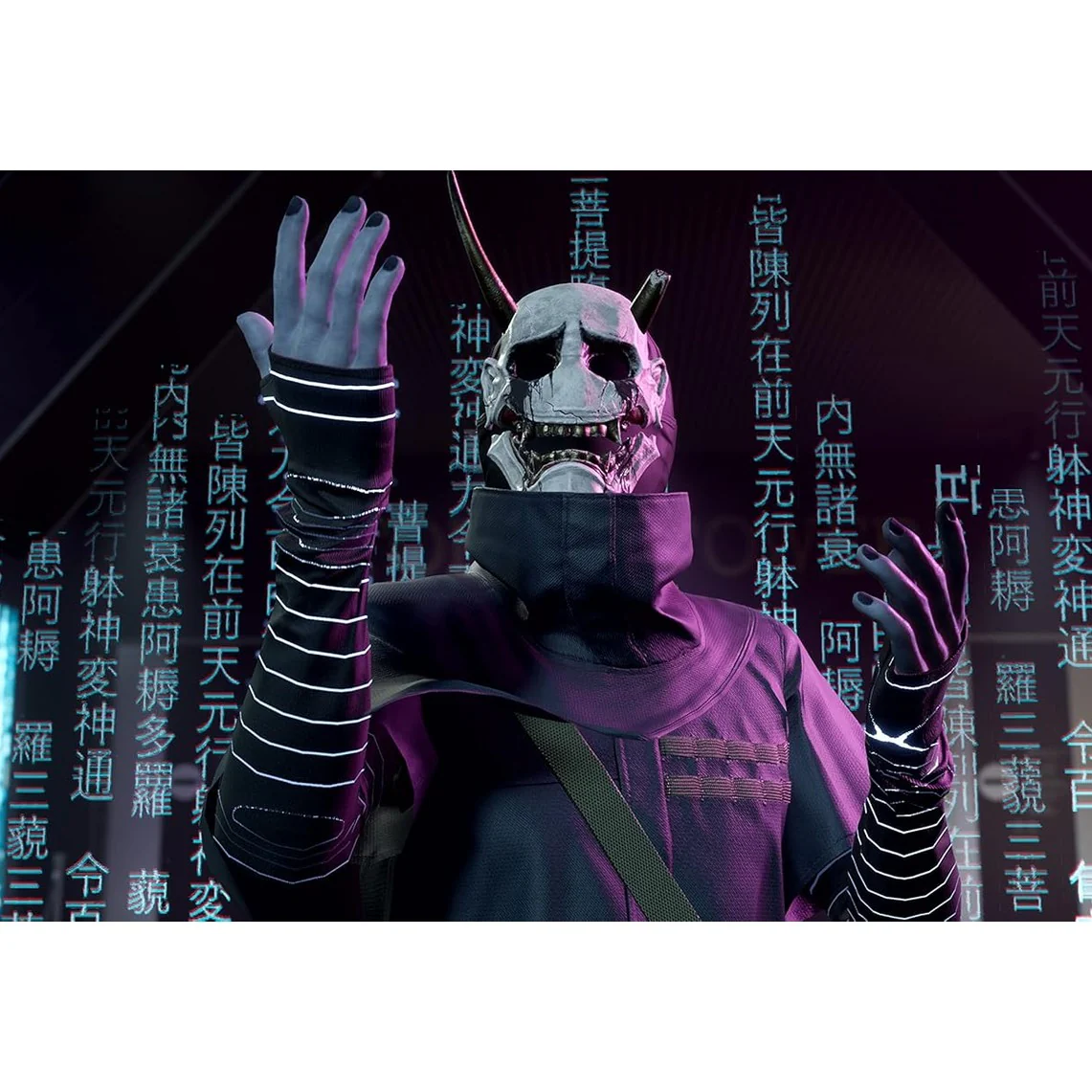 Ghostwire: Tokyo - PlayStation 5 - Bethesda - Image 6