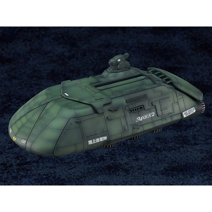 Godzilla vs. Biollante Moderoid Super X2 Battleship Model Kit - Good Smile Company - Moderoid - Image 2