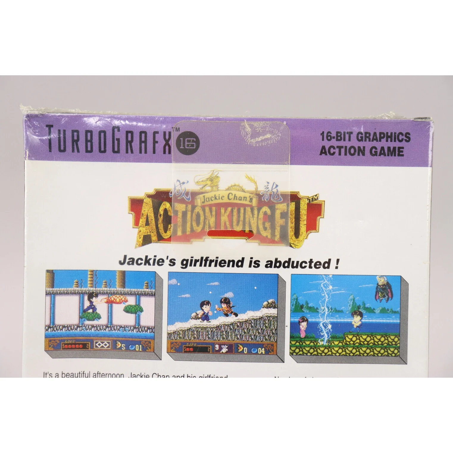 Jackie Chan's Action Kung Fu NEC TurboGrafx-16 TG16 1992 Hudson Factory Sealed! - Image 5