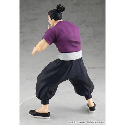 Jujutsu Kaisen Aoi Todo Pop Up Parade Figure - Image 3