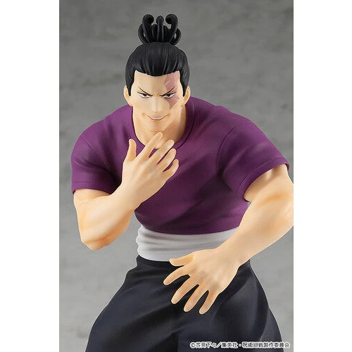 Jujutsu Kaisen Aoi Todo Pop Up Parade Figure - Image 4