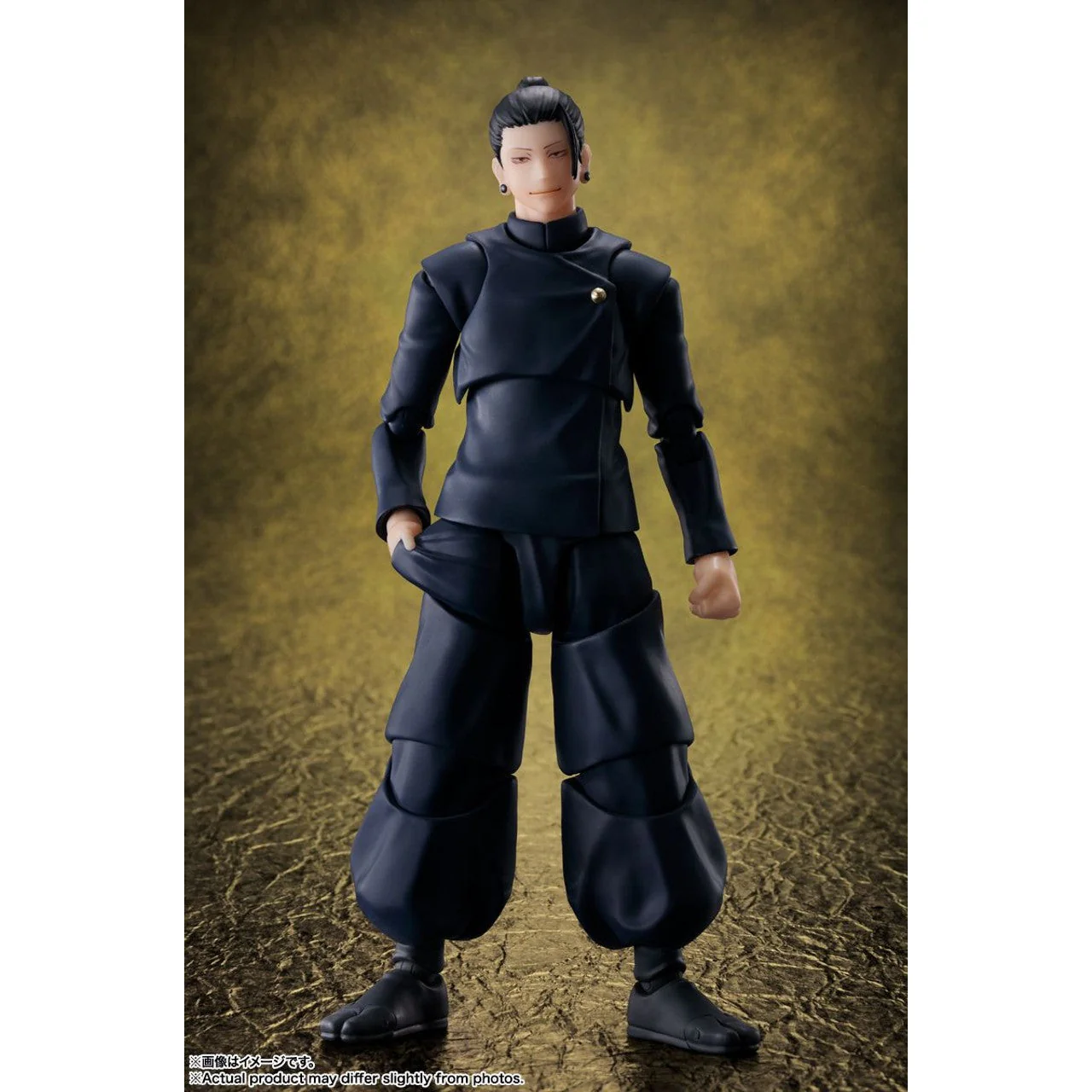 Jujutsu Kaisen Suguru Geto (Tokyo Jujutsu High School) Action Figure - Bandai Spirits - S.H.Figuarts - Image 2