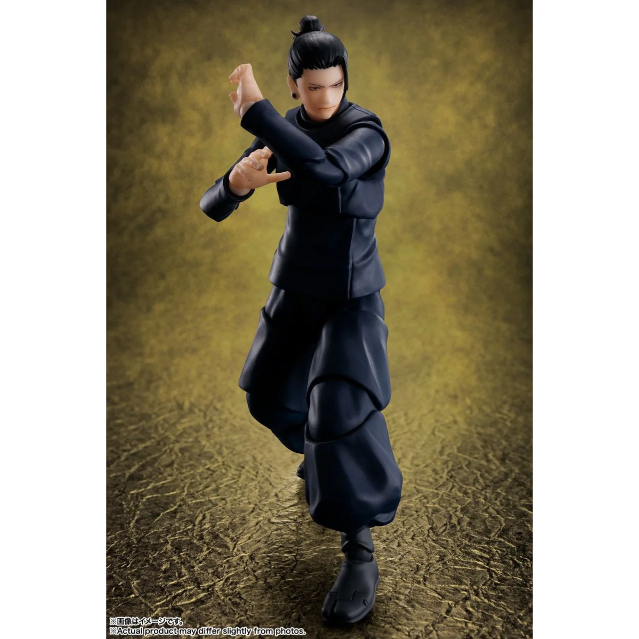 Jujutsu Kaisen Suguru Geto (Tokyo Jujutsu High School) Action Figure - Bandai Spirits - S.H.Figuarts - Image 3