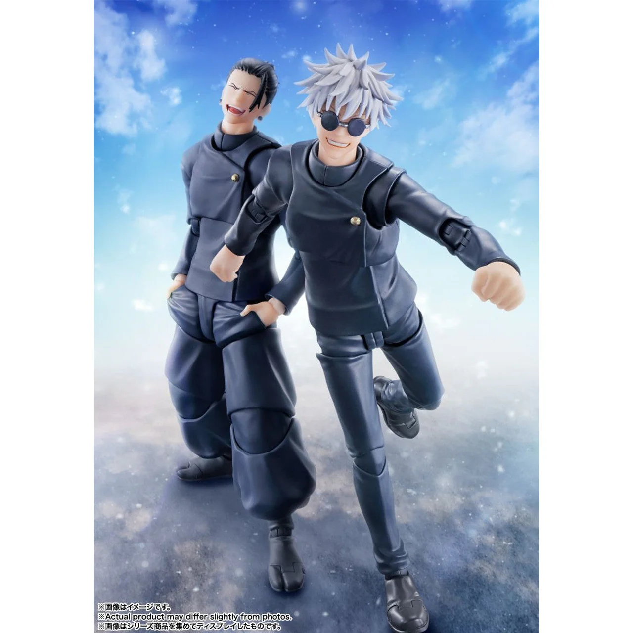 Jujutsu Kaisen Suguru Geto (Tokyo Jujutsu High School) Action Figure - Bandai Spirits - S.H.Figuarts - Image 9