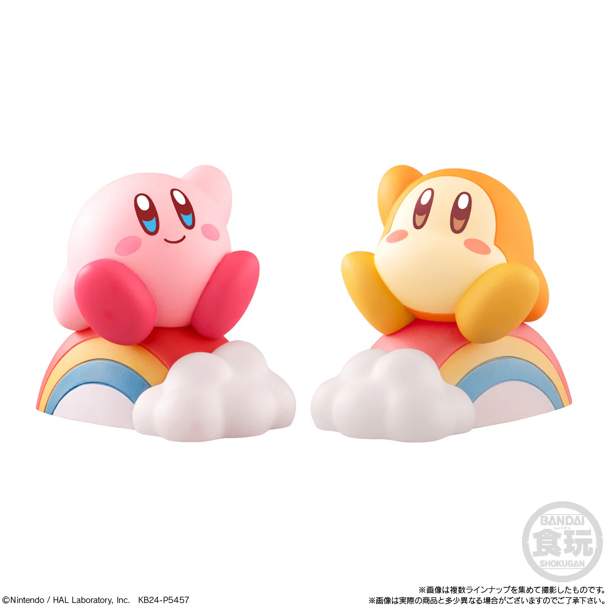 Kirby's Dream Land Kirby Friends Vol. 4 Shokugan Blind Box - 1 Random Figure, 8 Types Available - Bandai - Image 3