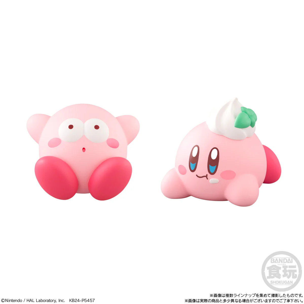 Kirby's Dream Land Kirby Friends Vol. 4 Shokugan Blind Box - 1 Random Figure, 8 Types Available - Bandai - Image 4