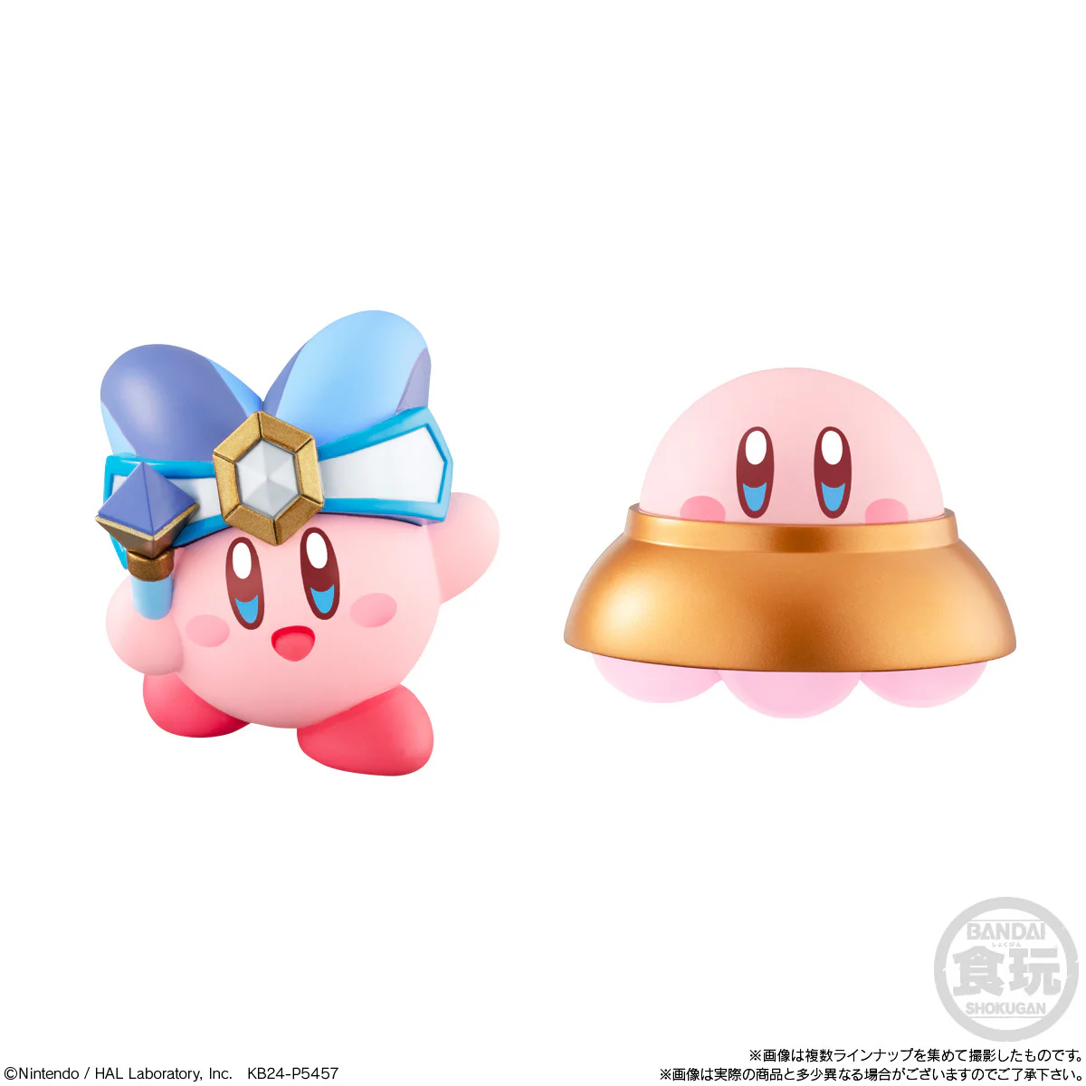 Kirby's Dream Land Kirby Friends Vol. 4 Shokugan Blind Box - 1 Random Figure, 8 Types Available - Bandai - Image 5