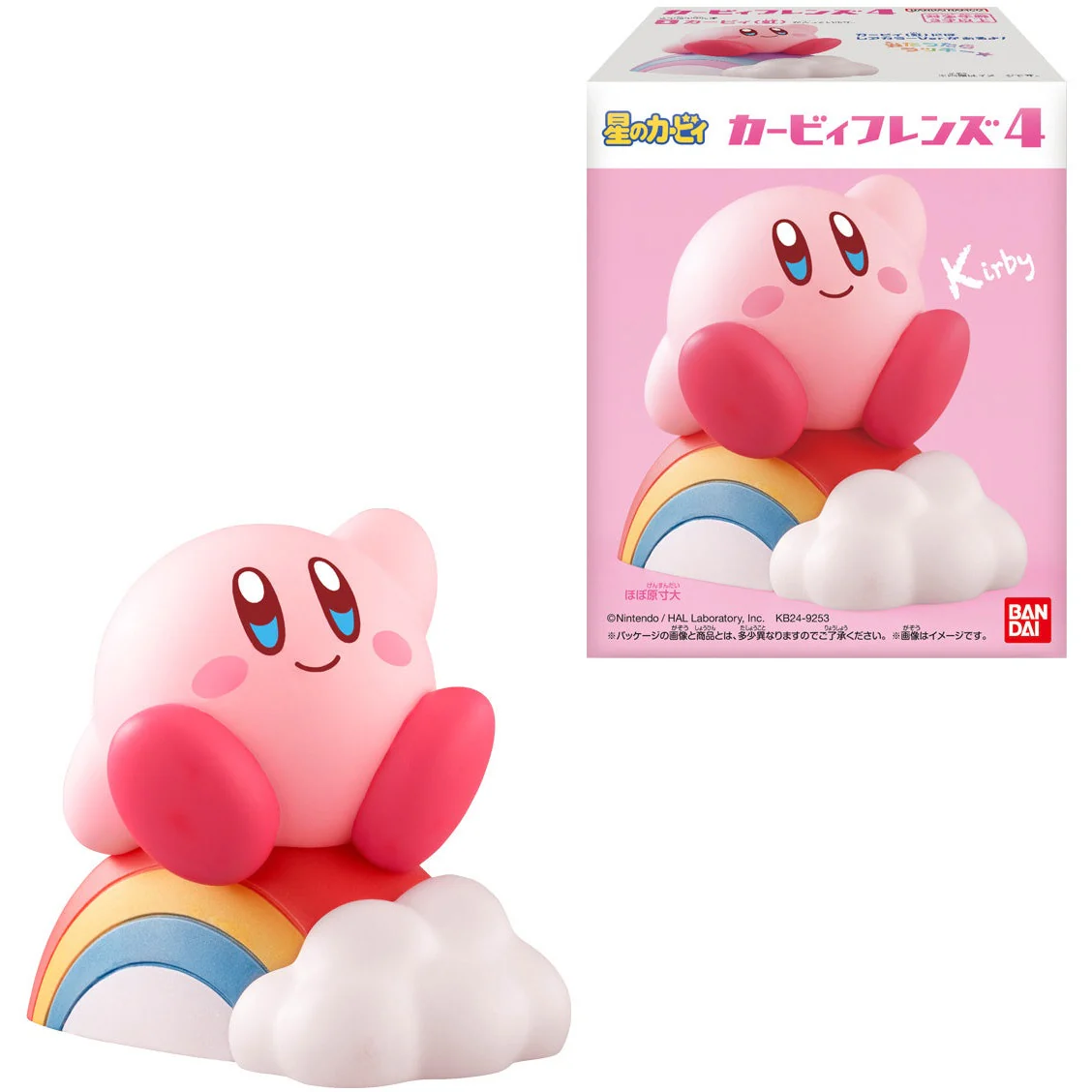 Kirby's Dream Land Kirby Friends Vol. 4 Shokugan Blind Box - 1 Random Figure, 8 Types Available - Bandai - Image 9