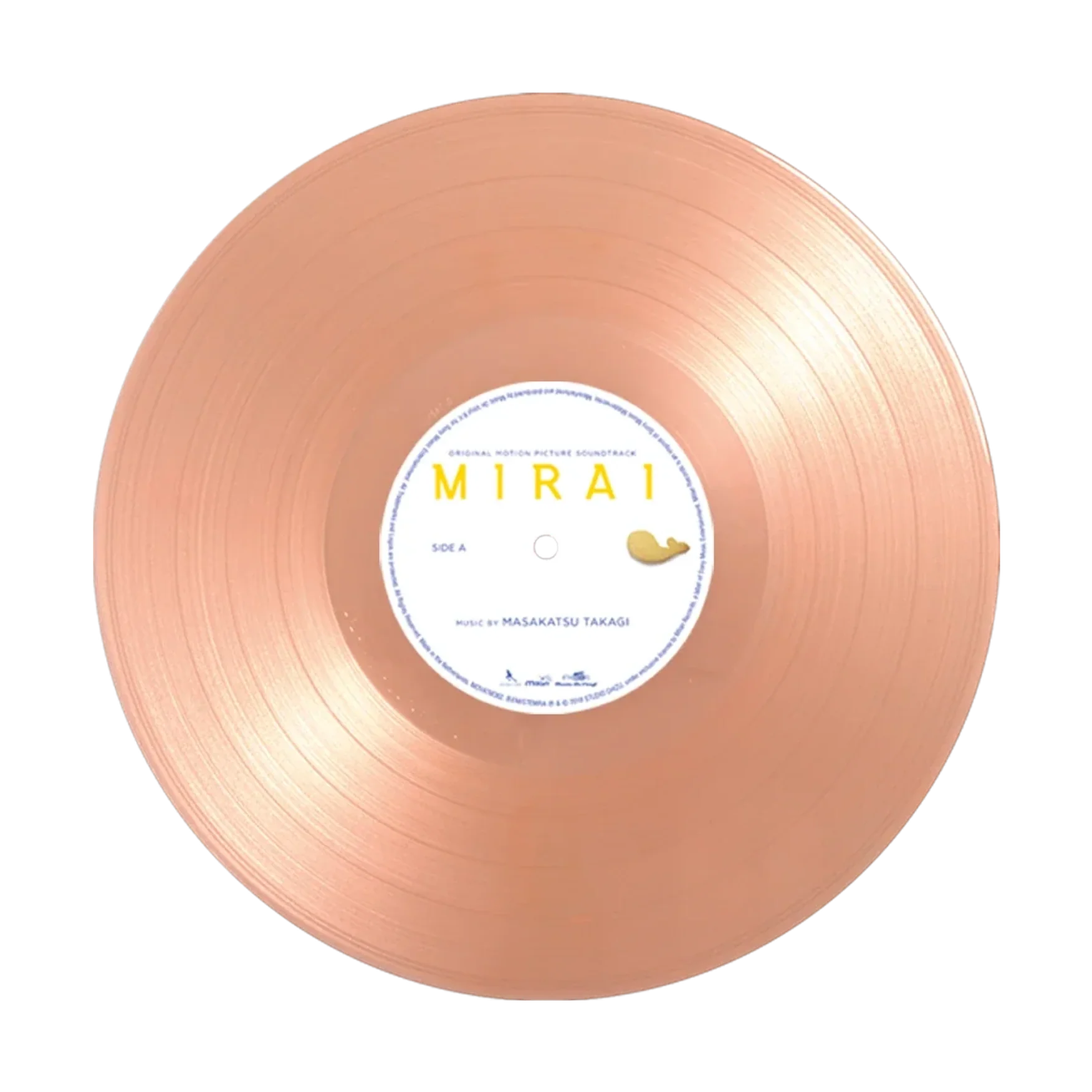 Mirai Original Motion Picture Soundtrack by Masakatsu Takagi - Vinyl LP Record (Limited Edition, Pink, OST) - Image 4