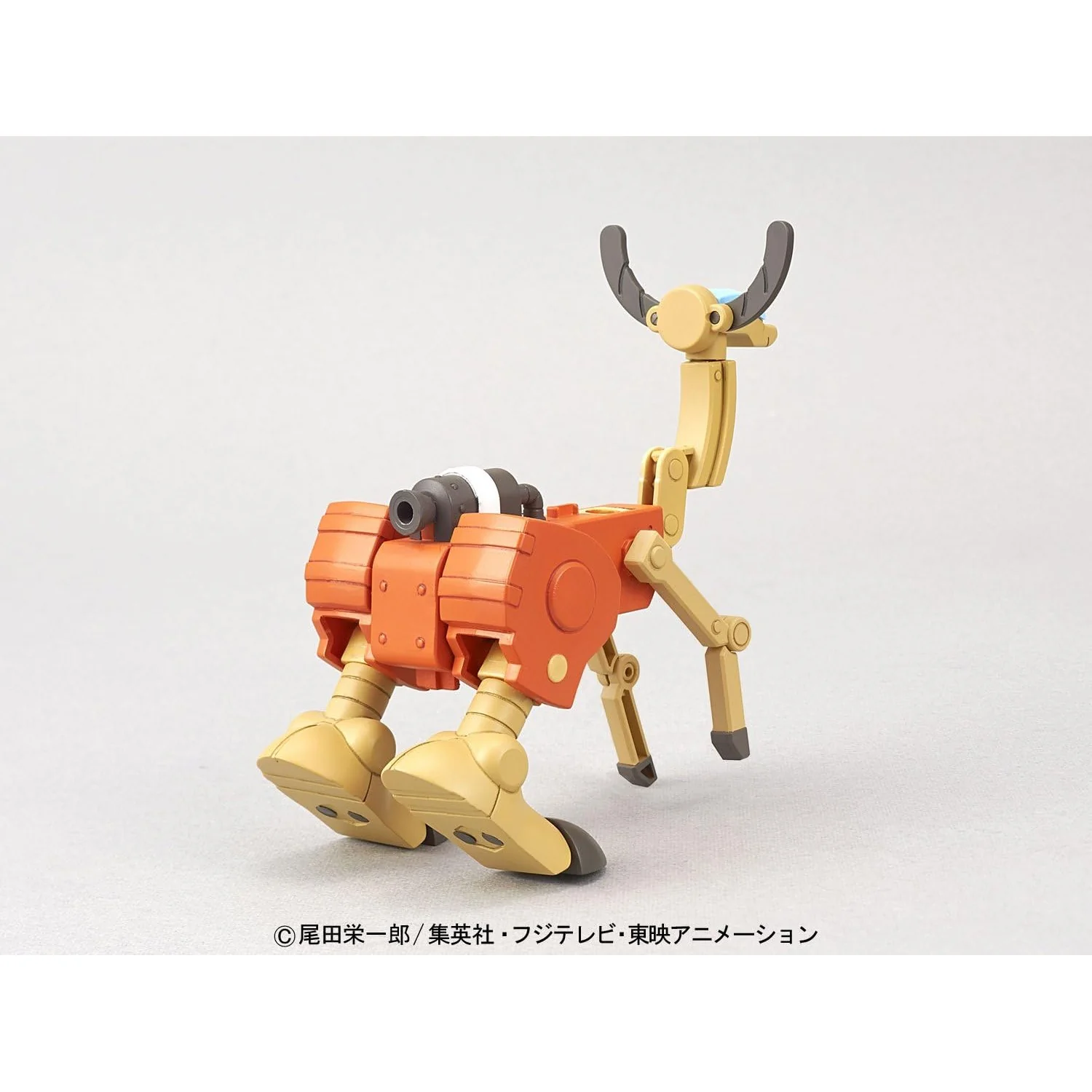 One Piece Chopper Robo Super 5 Walk Hopper Model Kit - Bandai Spirits - Image 6