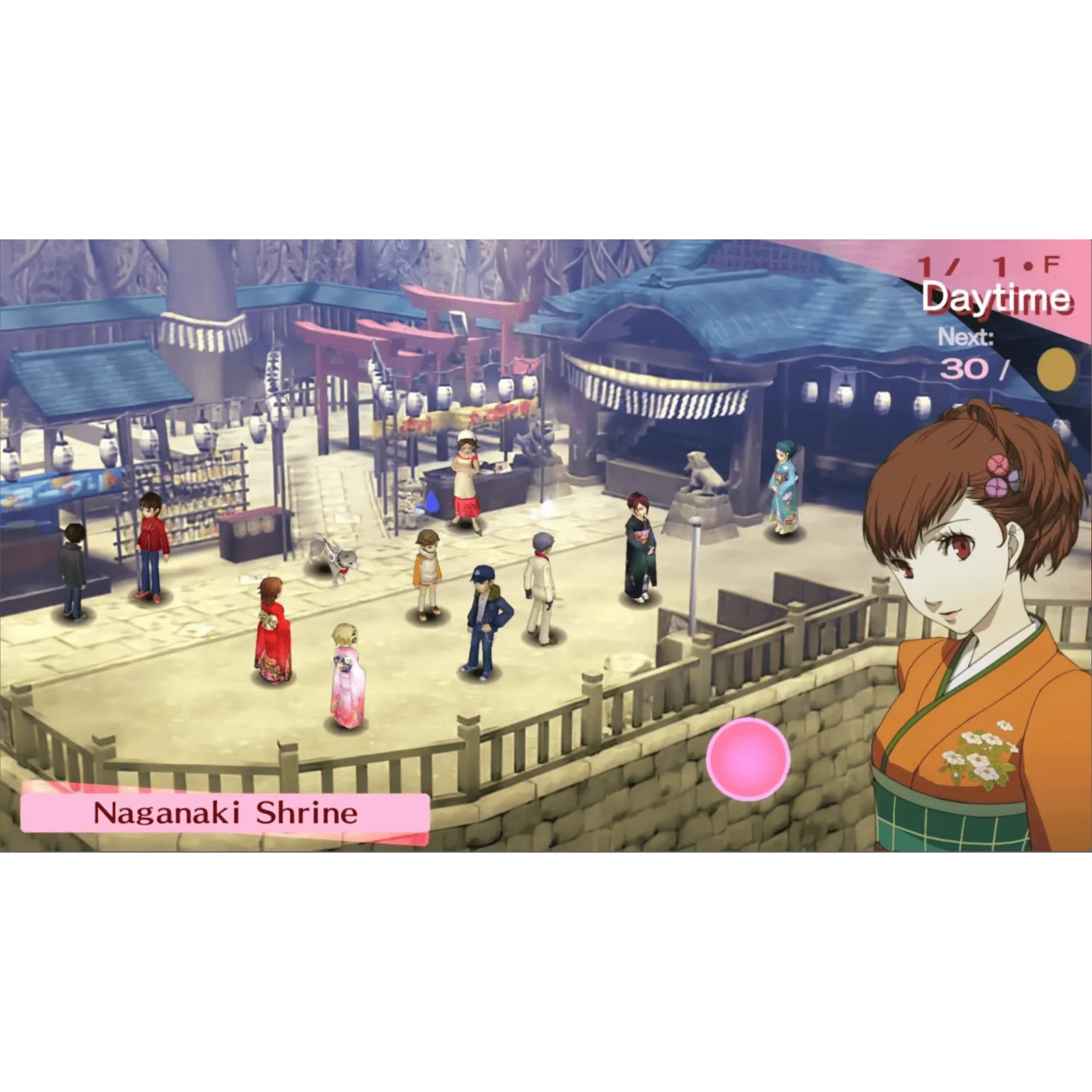 Persona 3 Portable - Nintendo Switch - Image 6