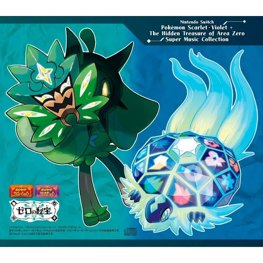 Pokemon Scarlet & Violet The Hidden Treasure of Area Zero Super Music Collection - 6-Disc CD Set - Overlap (Japan Import) - Image 2