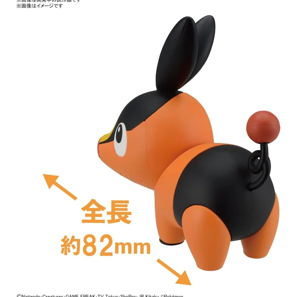 Pokemon Tepig Model Kit - Bandai Spirits - Pokepla Quick!! #14 - Image 4