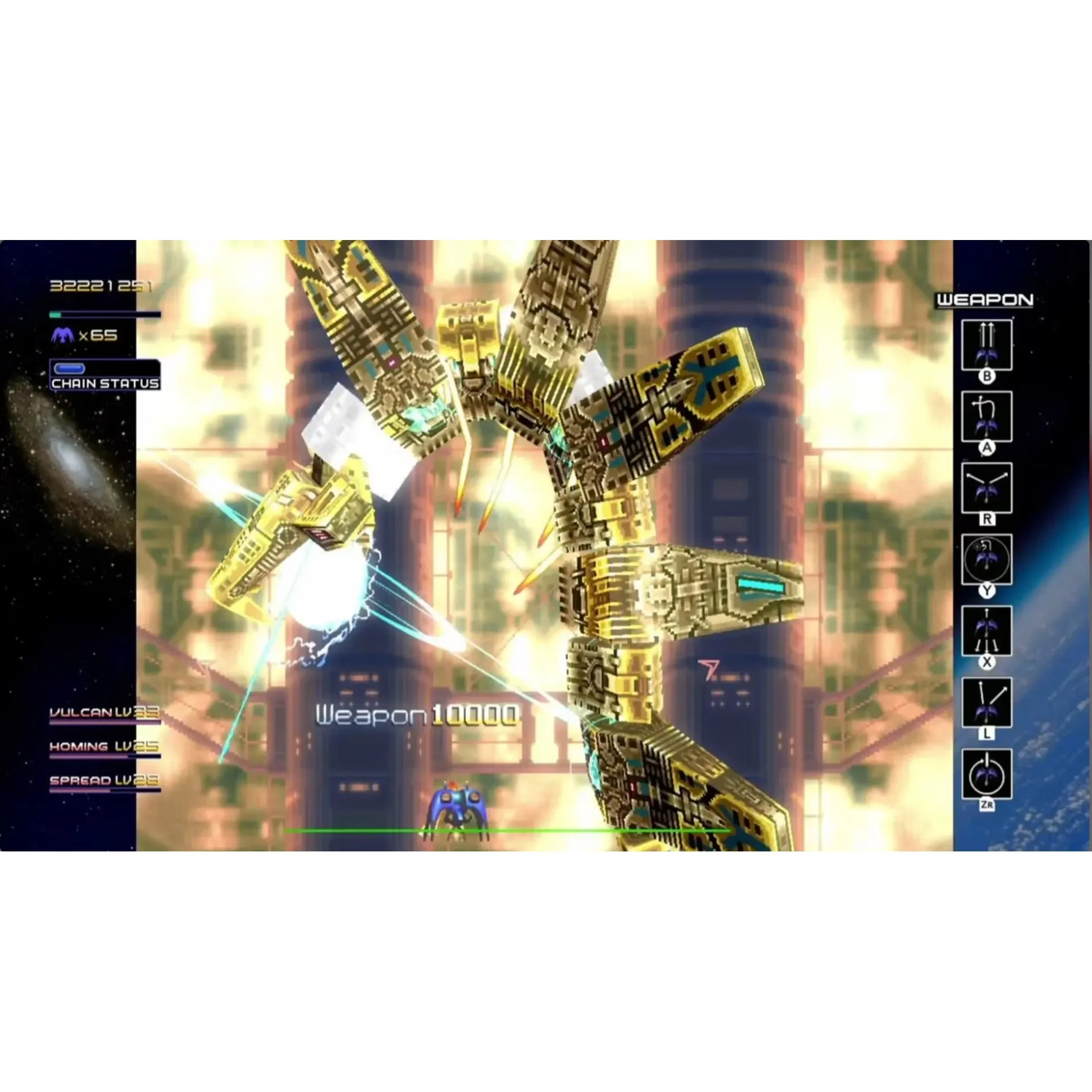 Radiant Silvergun Steelbook Edition - Nintendo Switch - Limited Run Games #164 - Image 9