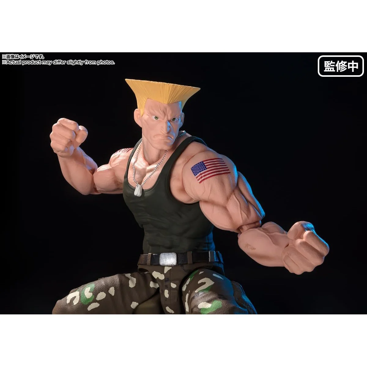 Street Fighter Guile (Outfit 2 Ver.) Action Figure - Bandai Spirits - S.H.Figuarts - Image 10