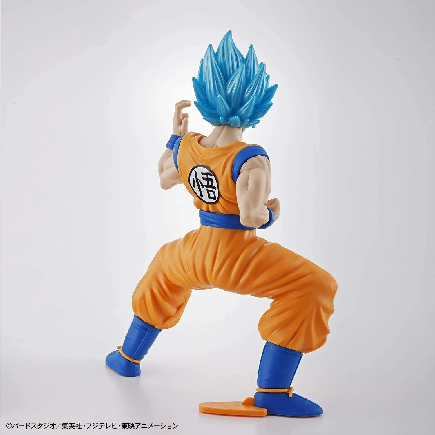 Dragon Ball Super Super Saiyan God Goku Figure Model Kit - Bandai Spirits - Entry Grade #2 - Image 4