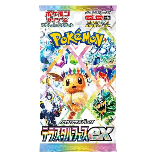 SV8a Terastal Festival Booster Pack - Image 6