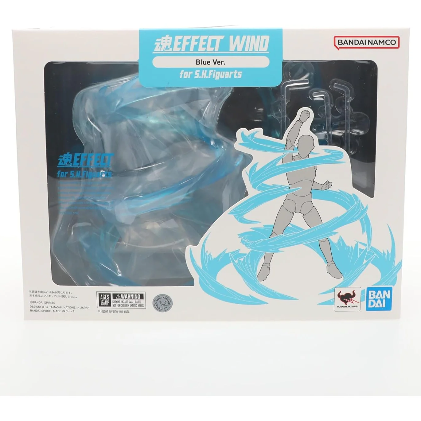 Tamashii Effect Wind Blue Ver. Accessory Set for S.H.Figuarts - Bandai Spirits, Tamashii Nations - Image 6