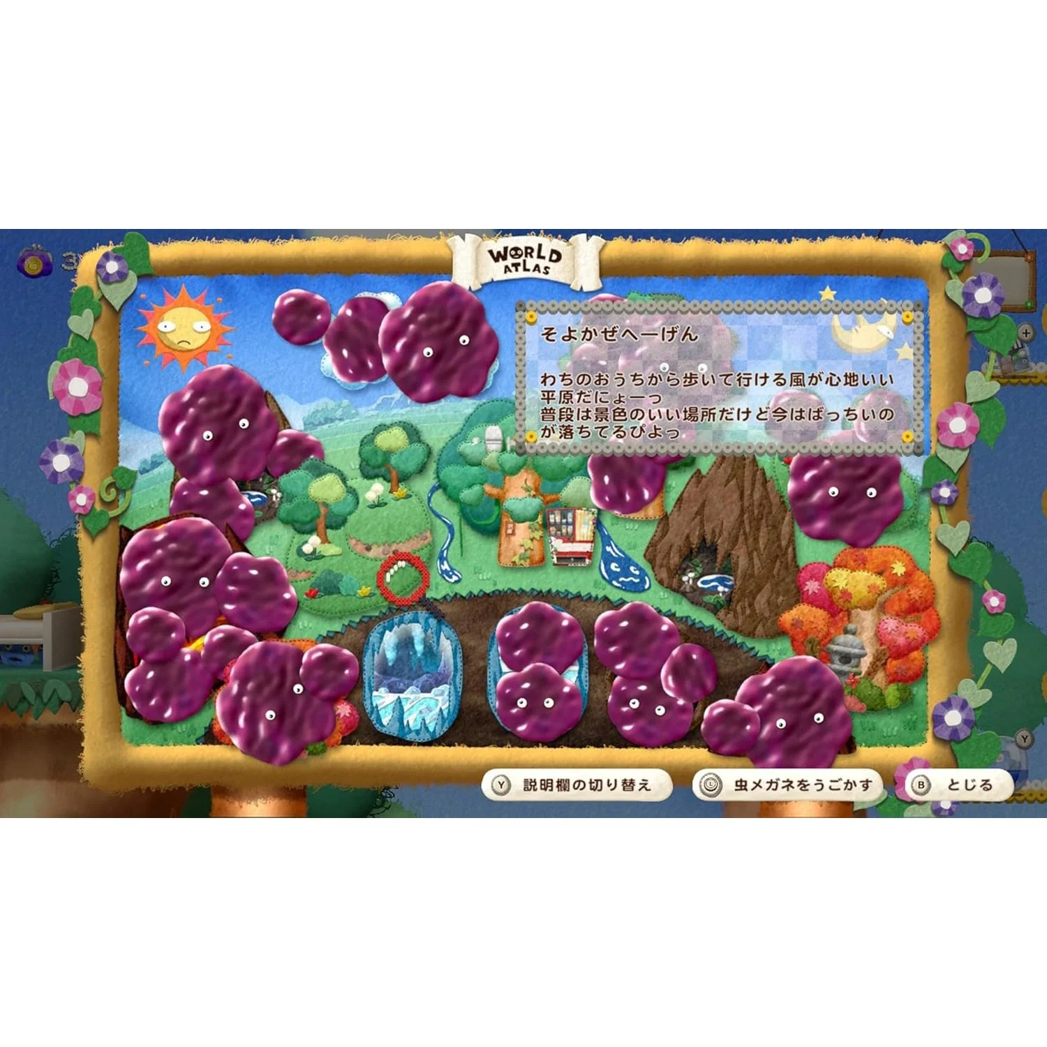 Ufouria: The Saga 2 - PlayStation 5 - Red Art Games - Image 2