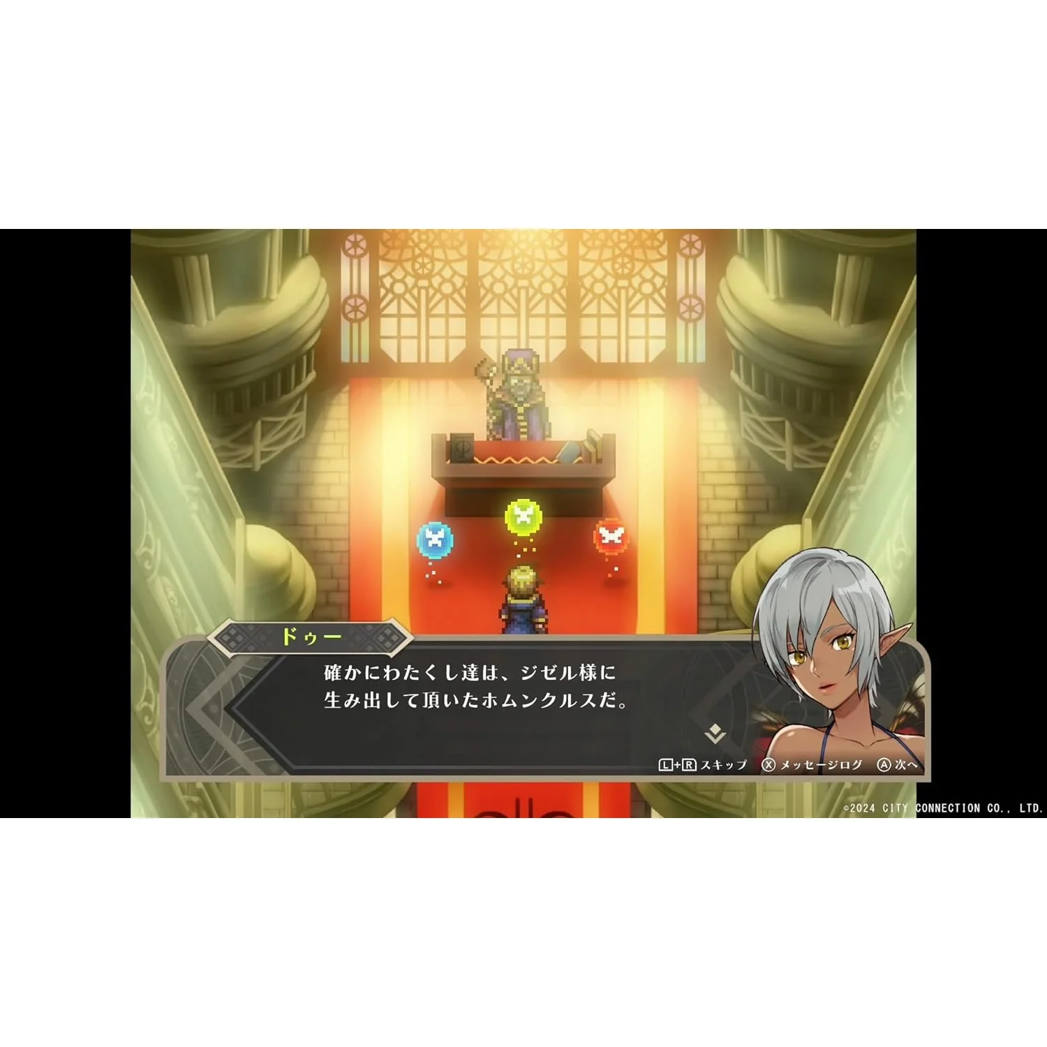 WiZmans World Re;Try - PlayStation 5 - Clear River Games - Image 4