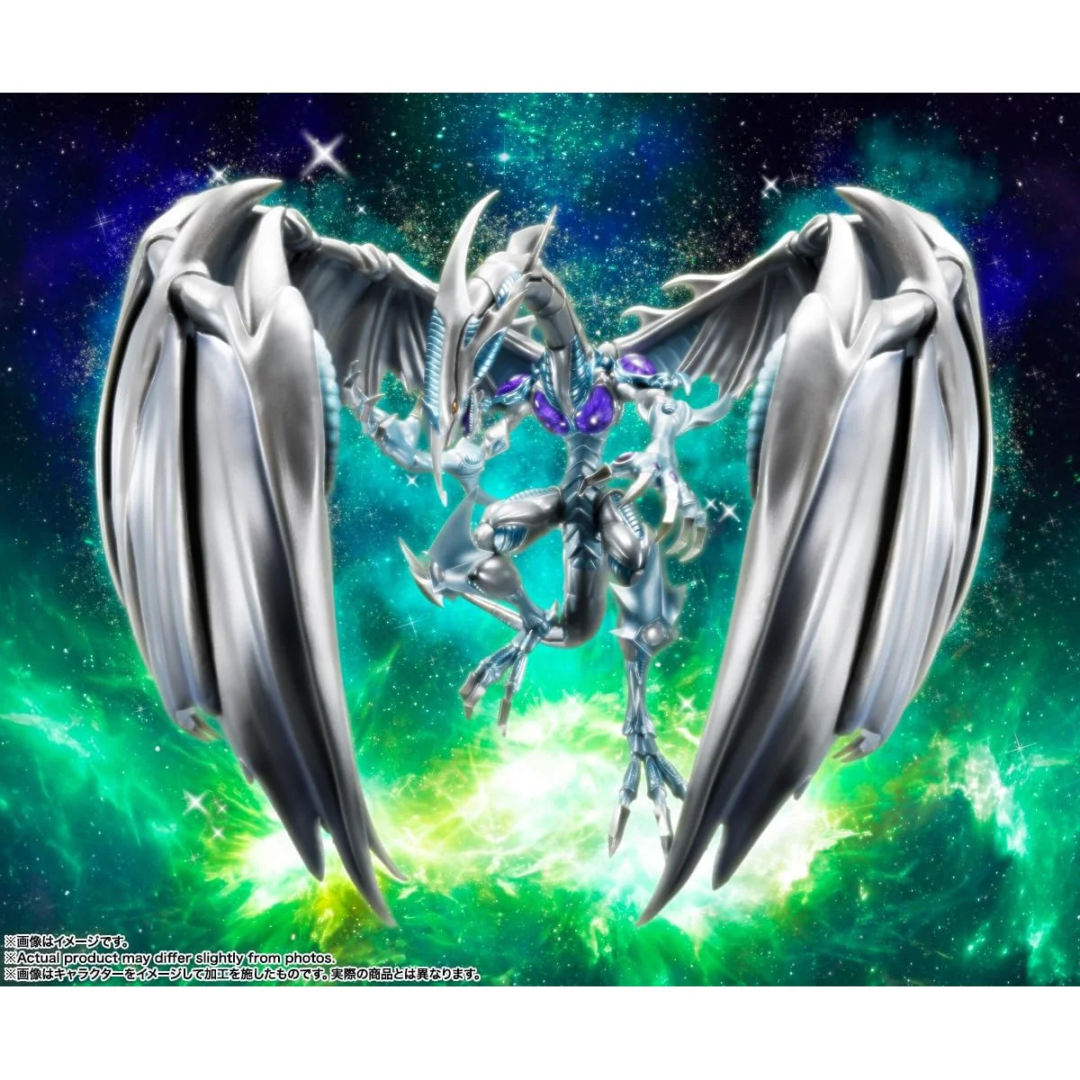 Yu-Gi-Oh! 5D's Stardust Dragon Action Figure - Bandai Spirits - S.H.MonsterArts - Image 9