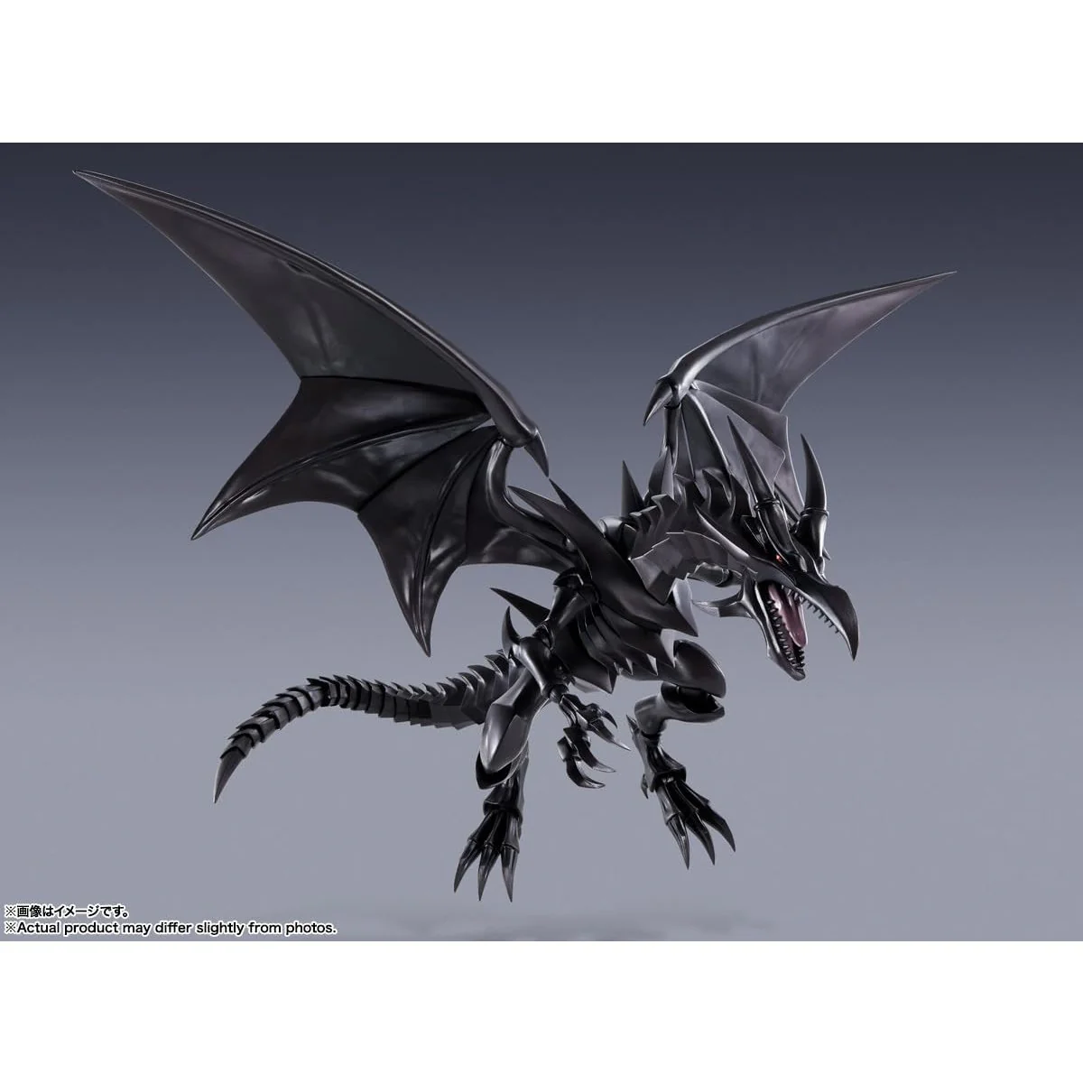 Yu-Gi-Oh! Red Eyes Black Dragon S.H.Monsterarts - Image 2